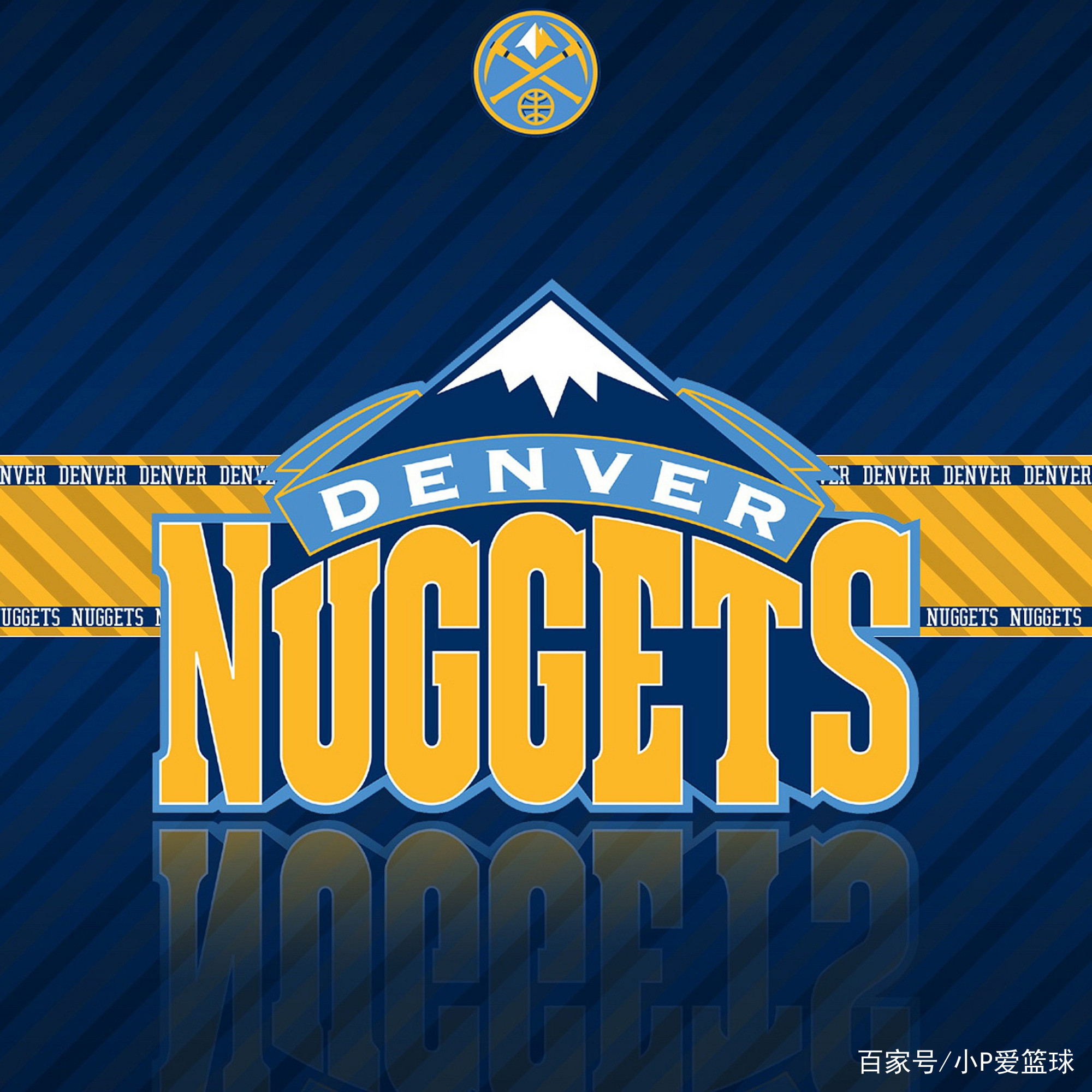 中以